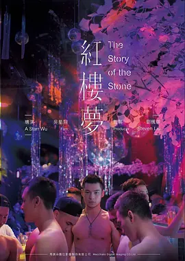 月球 高分冷门科幻电影推荐
